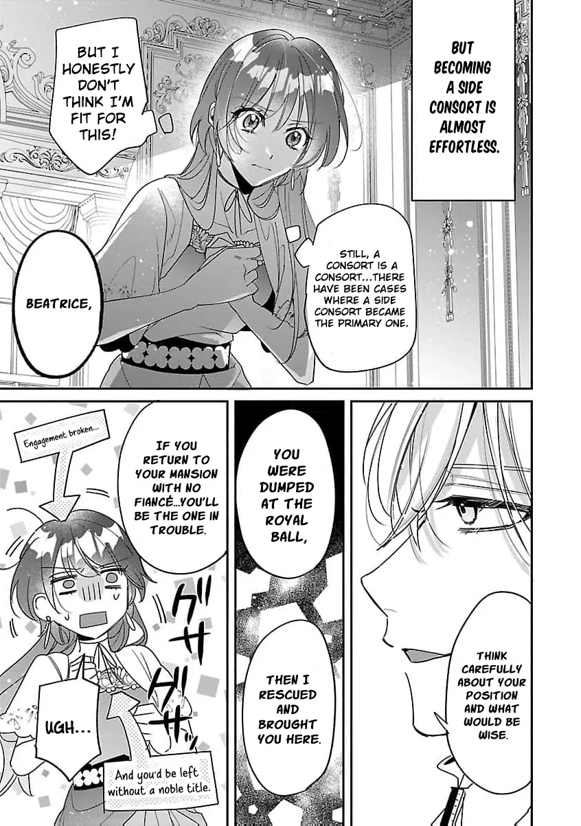 The Arrogant Crown Prince Picked Me Up—Wasn’t I Just a Decorative Consort!? Chapter 2 page 31