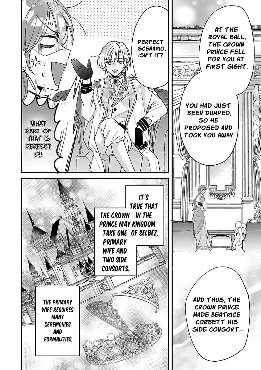 The Arrogant Crown Prince Picked Me Up—Wasn’t I Just a Decorative Consort!? Chapter 2 page 30