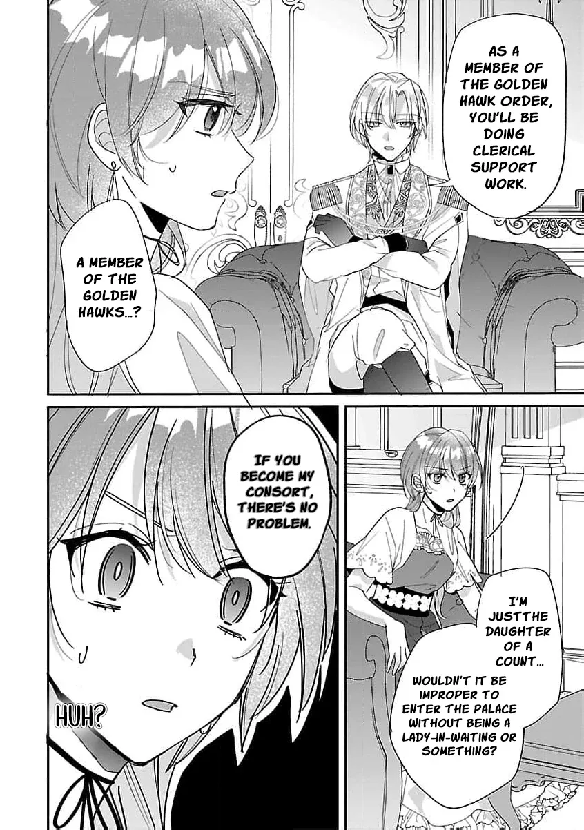 The Arrogant Crown Prince Picked Me Up—Wasn’t I Just a Decorative Consort!? Chapter 2 page 28
