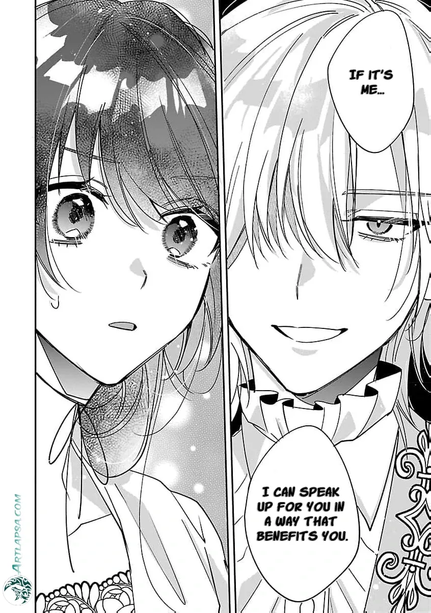 The Arrogant Crown Prince Picked Me Up—Wasn’t I Just a Decorative Consort!? Chapter 2 page 32