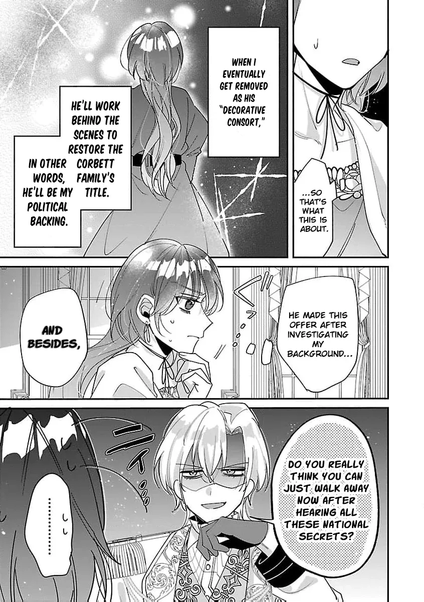 The Arrogant Crown Prince Picked Me Up—Wasn’t I Just a Decorative Consort!? Chapter 2 page 33