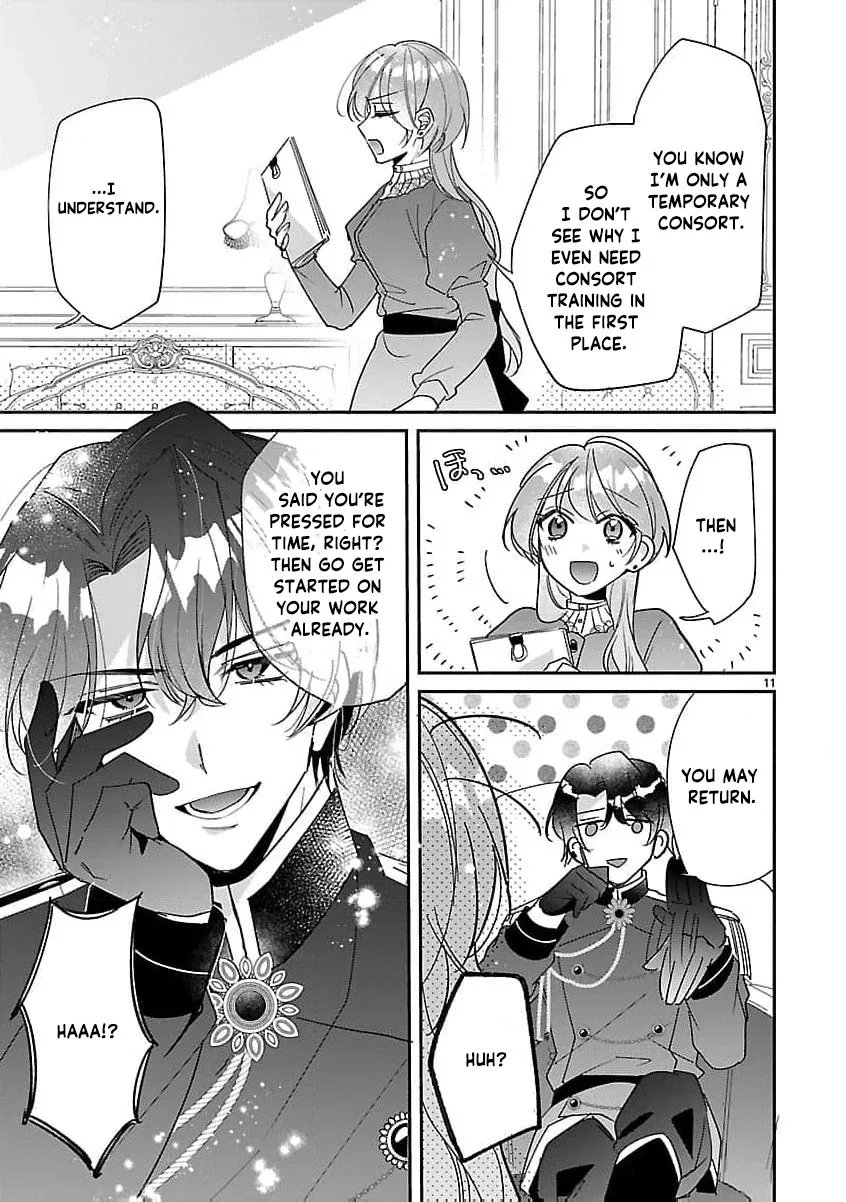 The Arrogant Crown Prince Picked Me Up—Wasn’t I Just a Decorative Consort!? Chapter 3 page 15