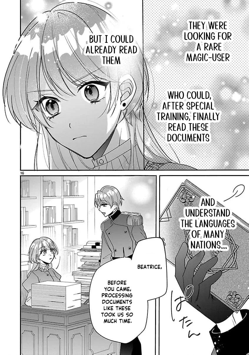 The Arrogant Crown Prince Picked Me Up—Wasn’t I Just a Decorative Consort!? Chapter 3 page 20