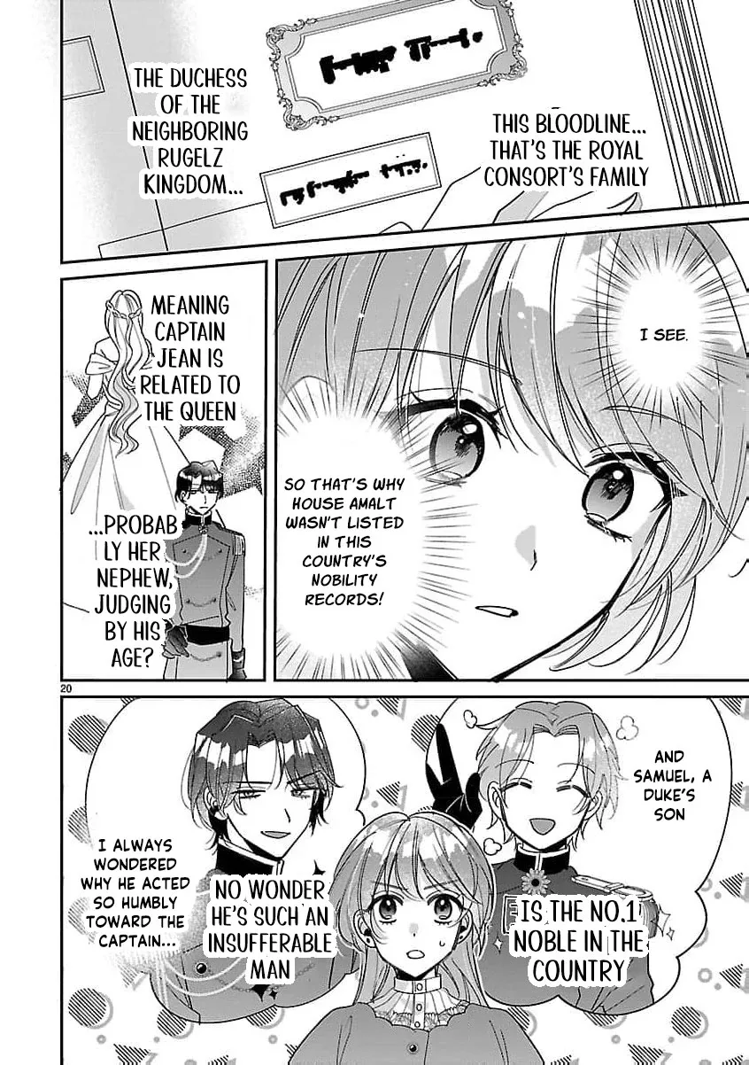 The Arrogant Crown Prince Picked Me Up—Wasn’t I Just a Decorative Consort!? Chapter 3 page 24