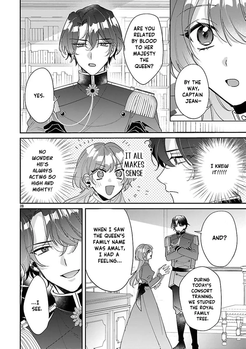 The Arrogant Crown Prince Picked Me Up—Wasn’t I Just a Decorative Consort!? Chapter 3 page 32