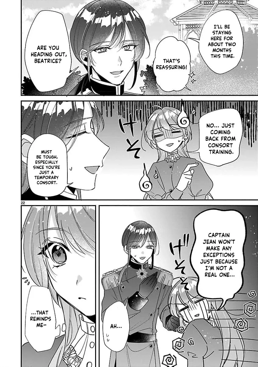 The Arrogant Crown Prince Picked Me Up—Wasn’t I Just a Decorative Consort!? Chapter 3 page 26