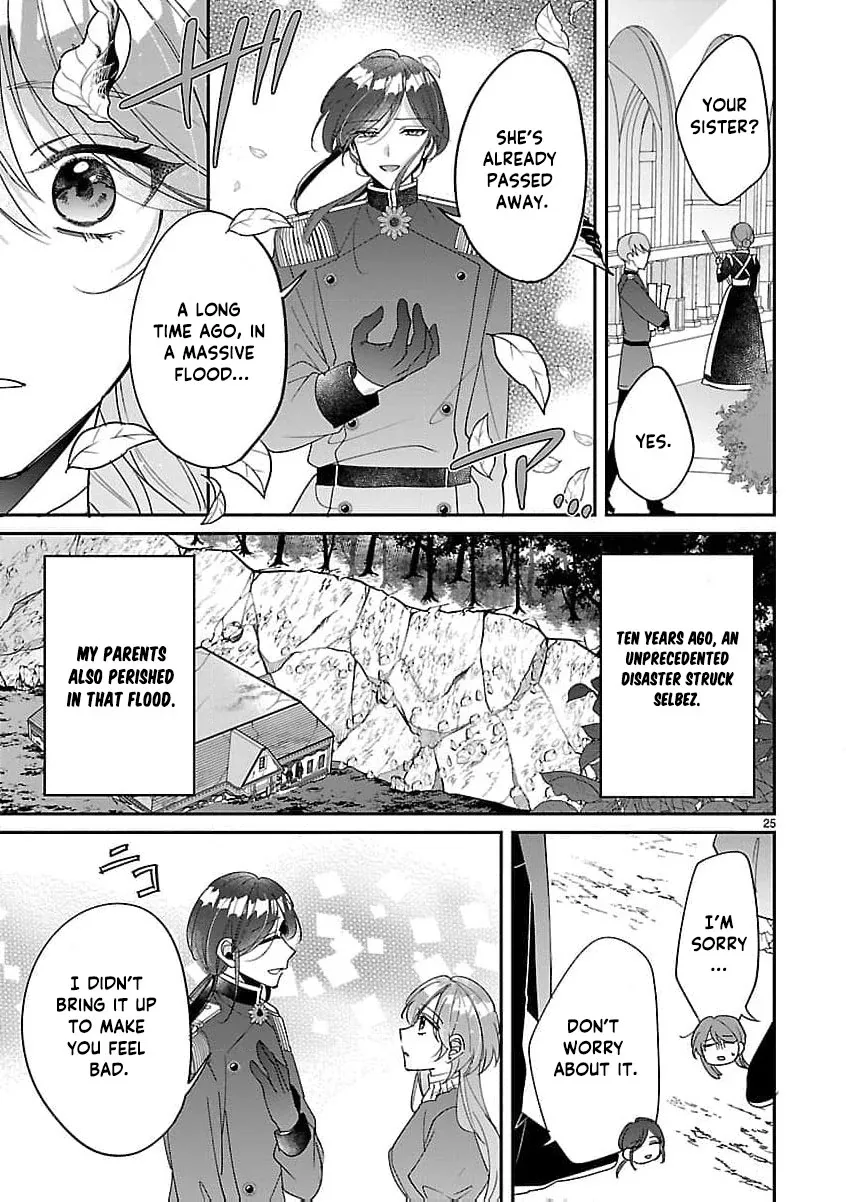 The Arrogant Crown Prince Picked Me Up—Wasn’t I Just a Decorative Consort!? Chapter 3 page 29