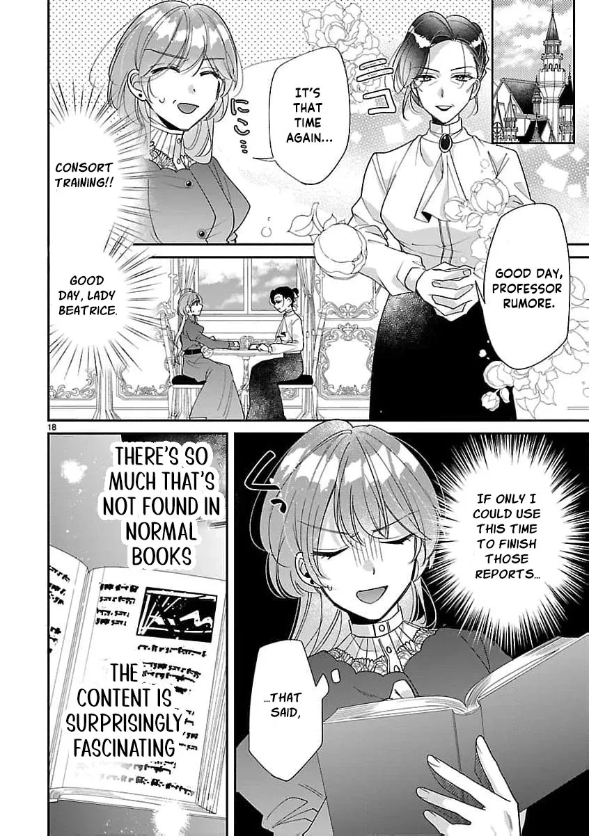 The Arrogant Crown Prince Picked Me Up—Wasn’t I Just a Decorative Consort!? Chapter 3 page 22