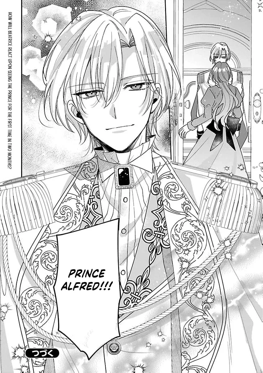 The Arrogant Crown Prince Picked Me Up—Wasn’t I Just a Decorative Consort!? Chapter 3 page 38