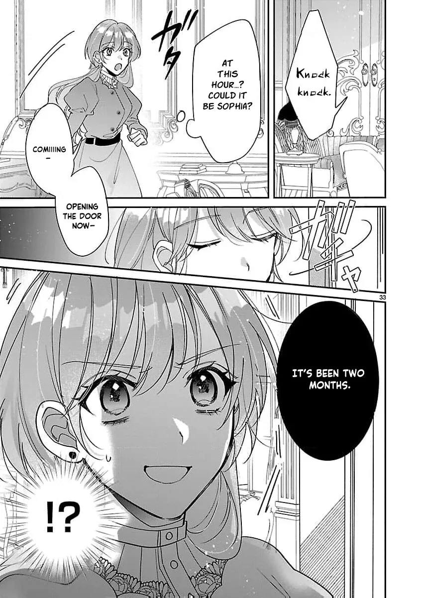 The Arrogant Crown Prince Picked Me Up—Wasn’t I Just a Decorative Consort!? Chapter 3 page 37