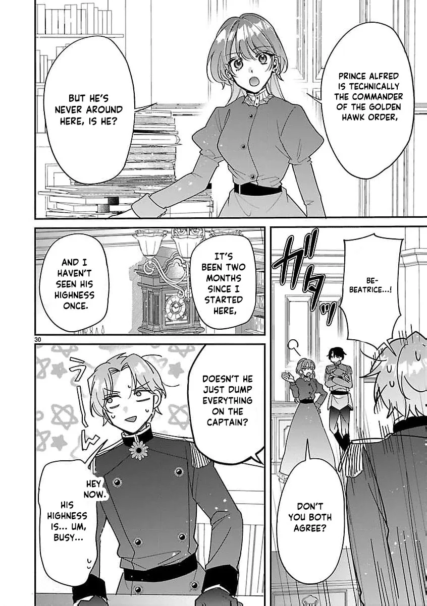 The Arrogant Crown Prince Picked Me Up—Wasn’t I Just a Decorative Consort!? Chapter 3 page 34