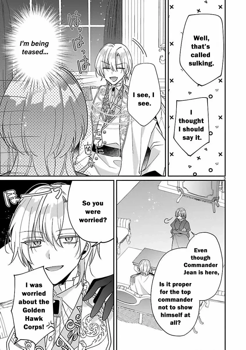 The Arrogant Crown Prince Picked Me Up—Wasn’t I Just a Decorative Consort!? Chapter 4 page 7