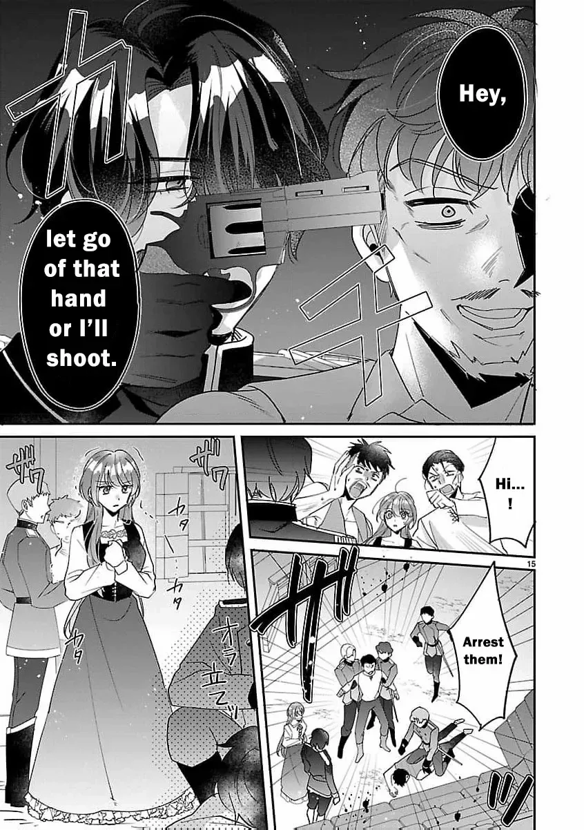 The Arrogant Crown Prince Picked Me Up—Wasn’t I Just a Decorative Consort!? Chapter 4 page 19