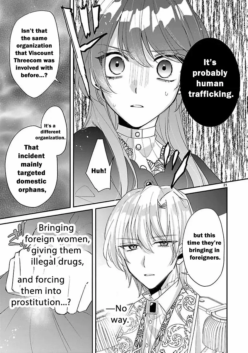 The Arrogant Crown Prince Picked Me Up—Wasn’t I Just a Decorative Consort!? Chapter 4 page 25