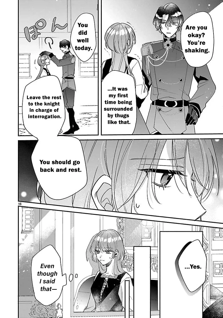 The Arrogant Crown Prince Picked Me Up—Wasn’t I Just a Decorative Consort!? Chapter 4 page 20