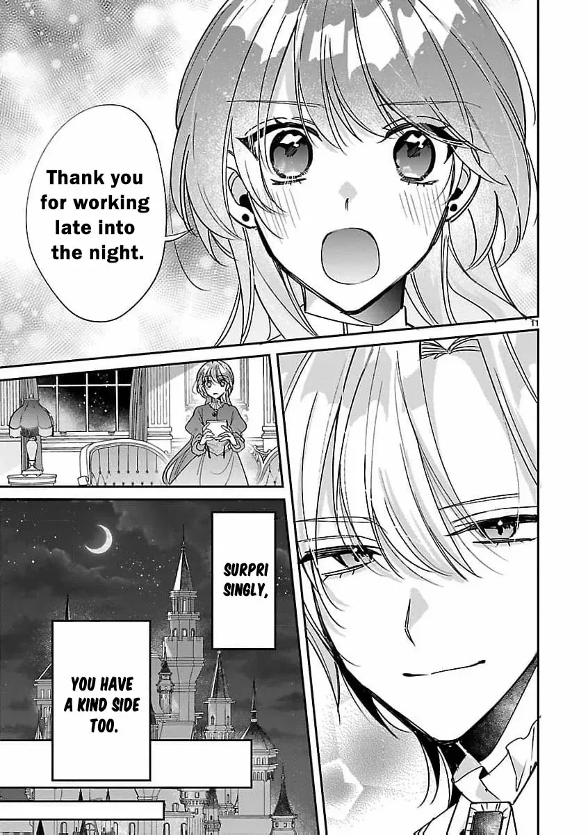 The Arrogant Crown Prince Picked Me Up—Wasn’t I Just a Decorative Consort!? Chapter 4 page 15