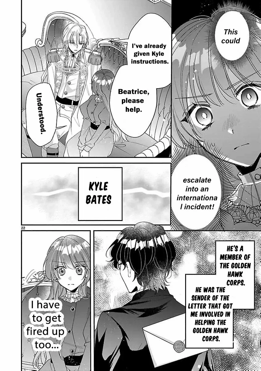 The Arrogant Crown Prince Picked Me Up—Wasn’t I Just a Decorative Consort!? Chapter 4 page 26
