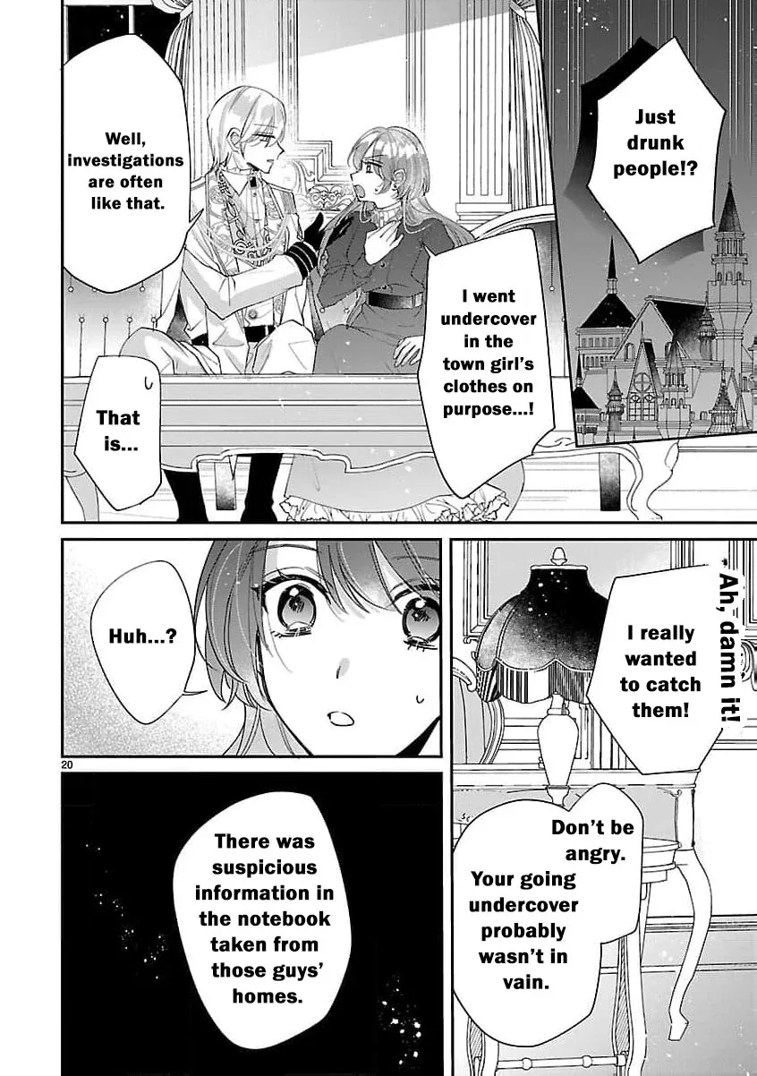 The Arrogant Crown Prince Picked Me Up—Wasn’t I Just a Decorative Consort!? Chapter 4 page 24