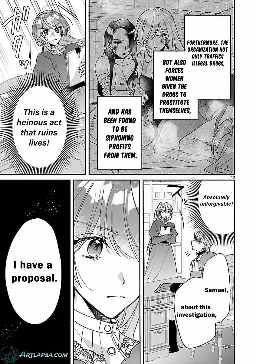 The Arrogant Crown Prince Picked Me Up—Wasn’t I Just a Decorative Consort!? Chapter 4 page 17