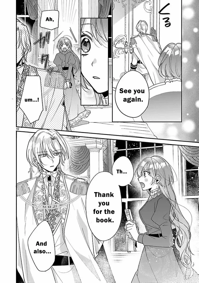 The Arrogant Crown Prince Picked Me Up—Wasn’t I Just a Decorative Consort!? Chapter 4 page 14