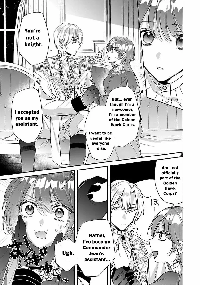 The Arrogant Crown Prince Picked Me Up—Wasn’t I Just a Decorative Consort!? Chapter 4 page 29