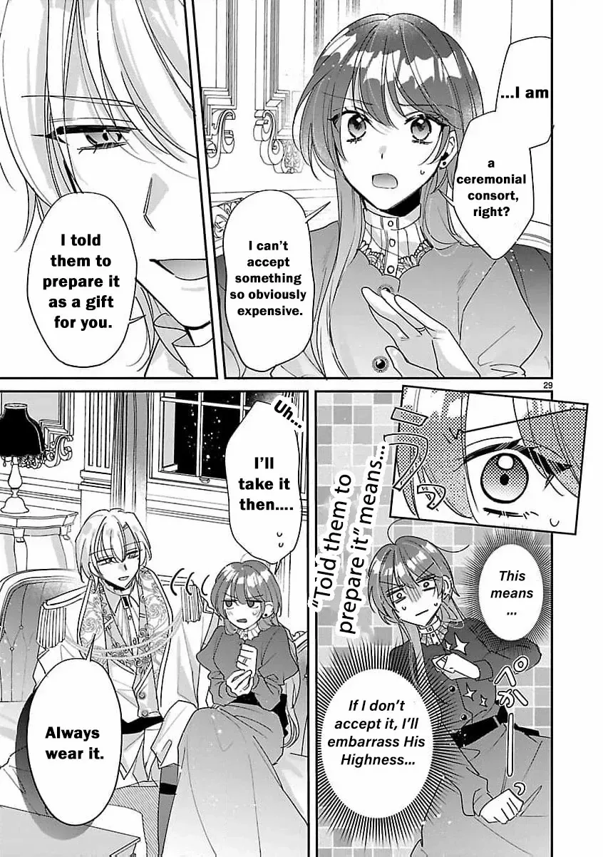 The Arrogant Crown Prince Picked Me Up—Wasn’t I Just a Decorative Consort!? Chapter 4 page 33