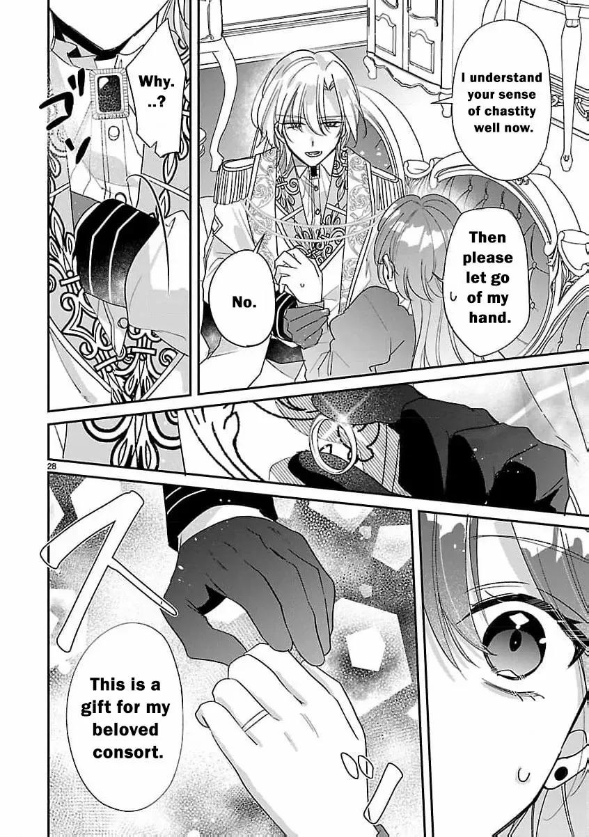 The Arrogant Crown Prince Picked Me Up—Wasn’t I Just a Decorative Consort!? Chapter 4 page 32