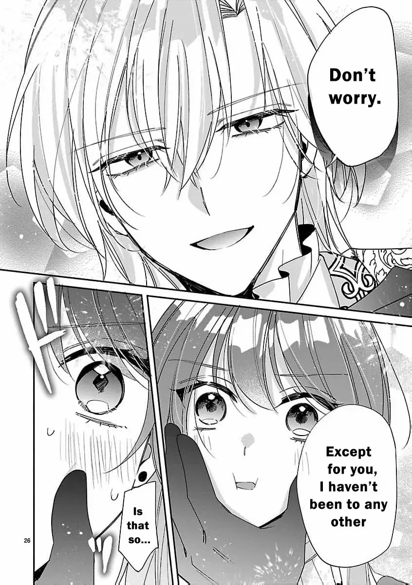 The Arrogant Crown Prince Picked Me Up—Wasn’t I Just a Decorative Consort!? Chapter 4 page 30