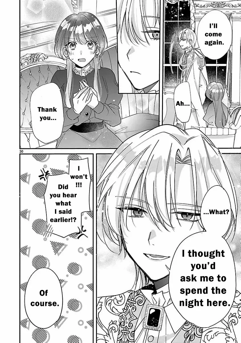The Arrogant Crown Prince Picked Me Up—Wasn’t I Just a Decorative Consort!? Chapter 4 page 34