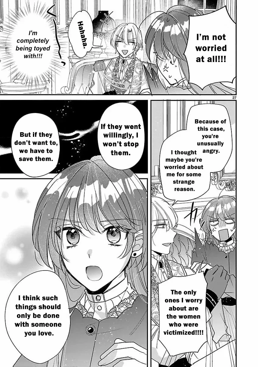The Arrogant Crown Prince Picked Me Up—Wasn’t I Just a Decorative Consort!? Chapter 4 page 31