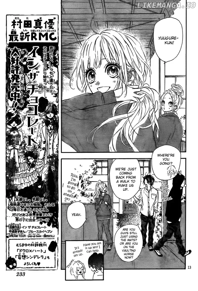 Nagareboshi Lens Chapter 5 page 15
