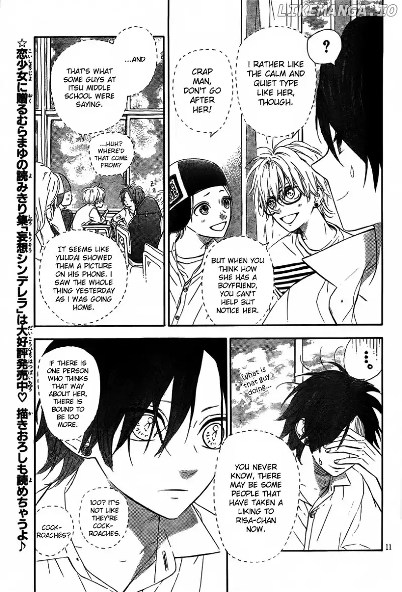 Nagareboshi Lens Chapter 5 page 13