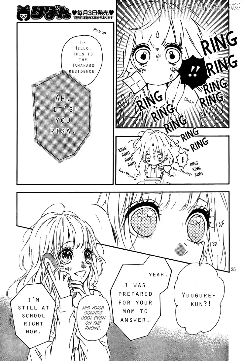 Nagareboshi Lens Chapter 5 page 27