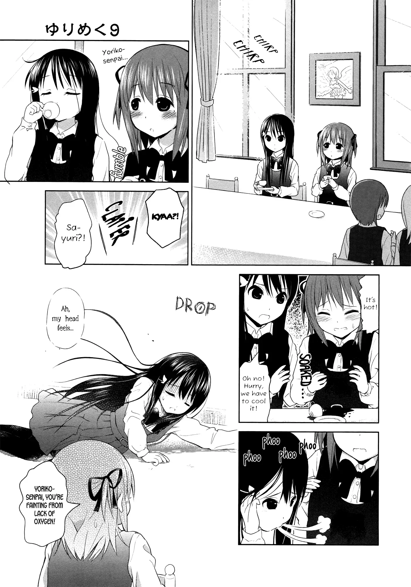 Yuri Mekuru Hibi Chapter 9 page 1