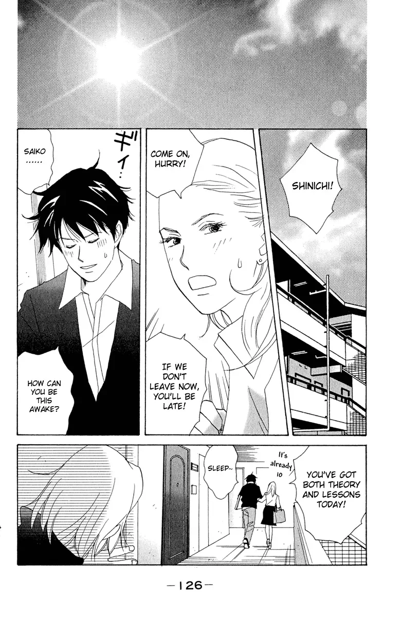 Nodame Cantabile Chapter 5 page 2