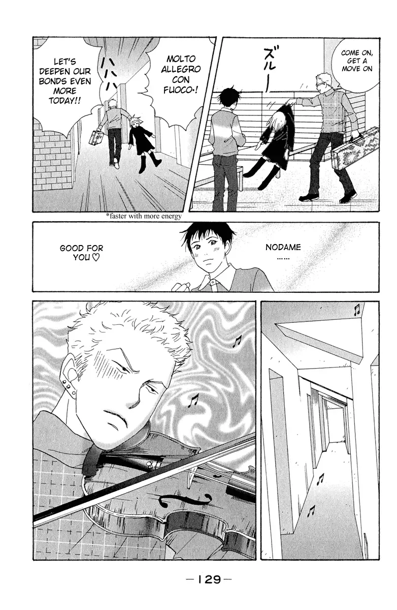 Nodame Cantabile Chapter 5 page 5