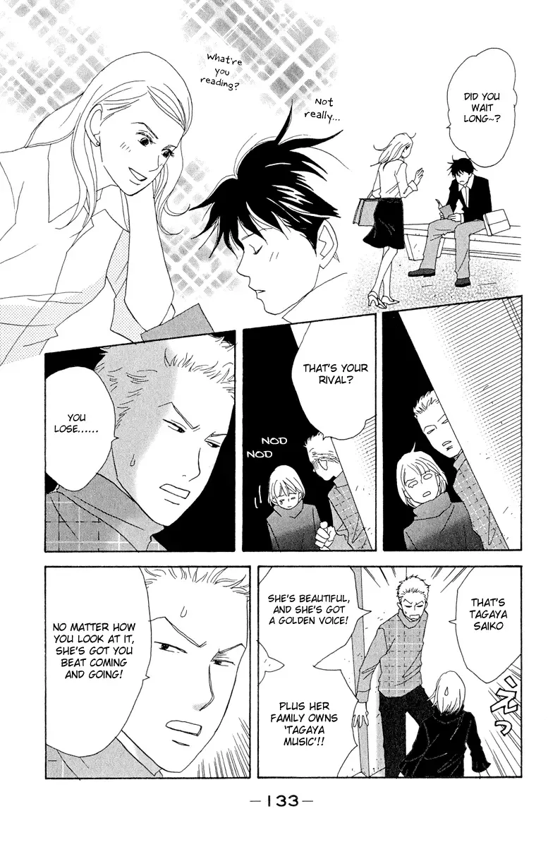 Nodame Cantabile Chapter 5 page 9