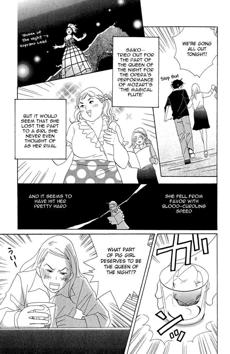 Nodame Cantabile Chapter 5 page 11