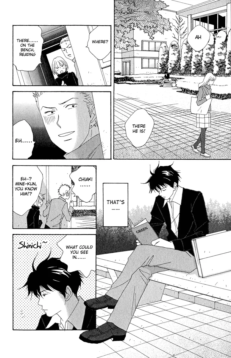 Nodame Cantabile Chapter 5 page 8