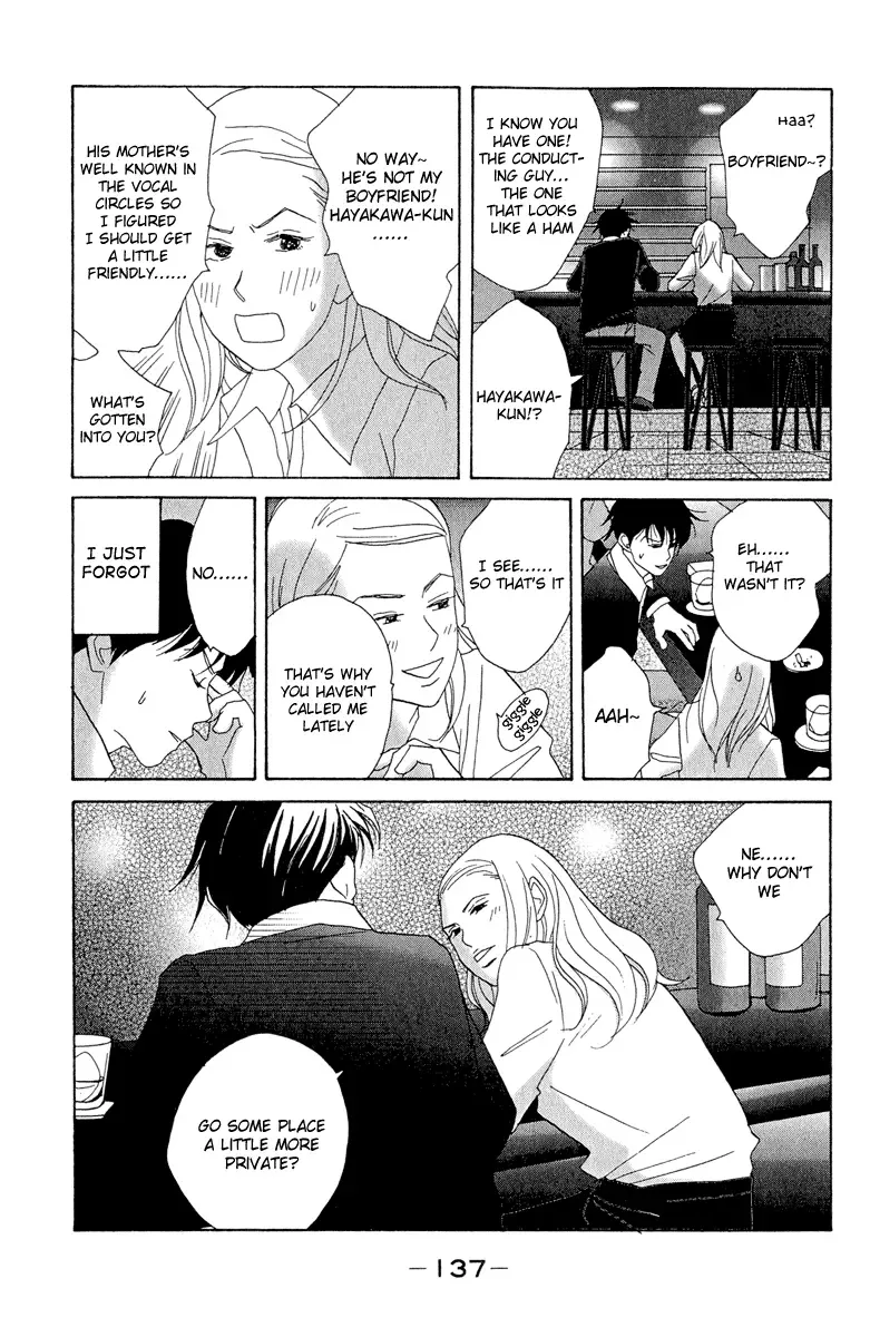 Nodame Cantabile Chapter 5 page 13