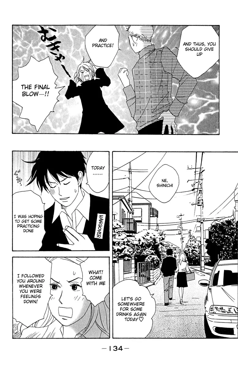 Nodame Cantabile Chapter 5 page 10