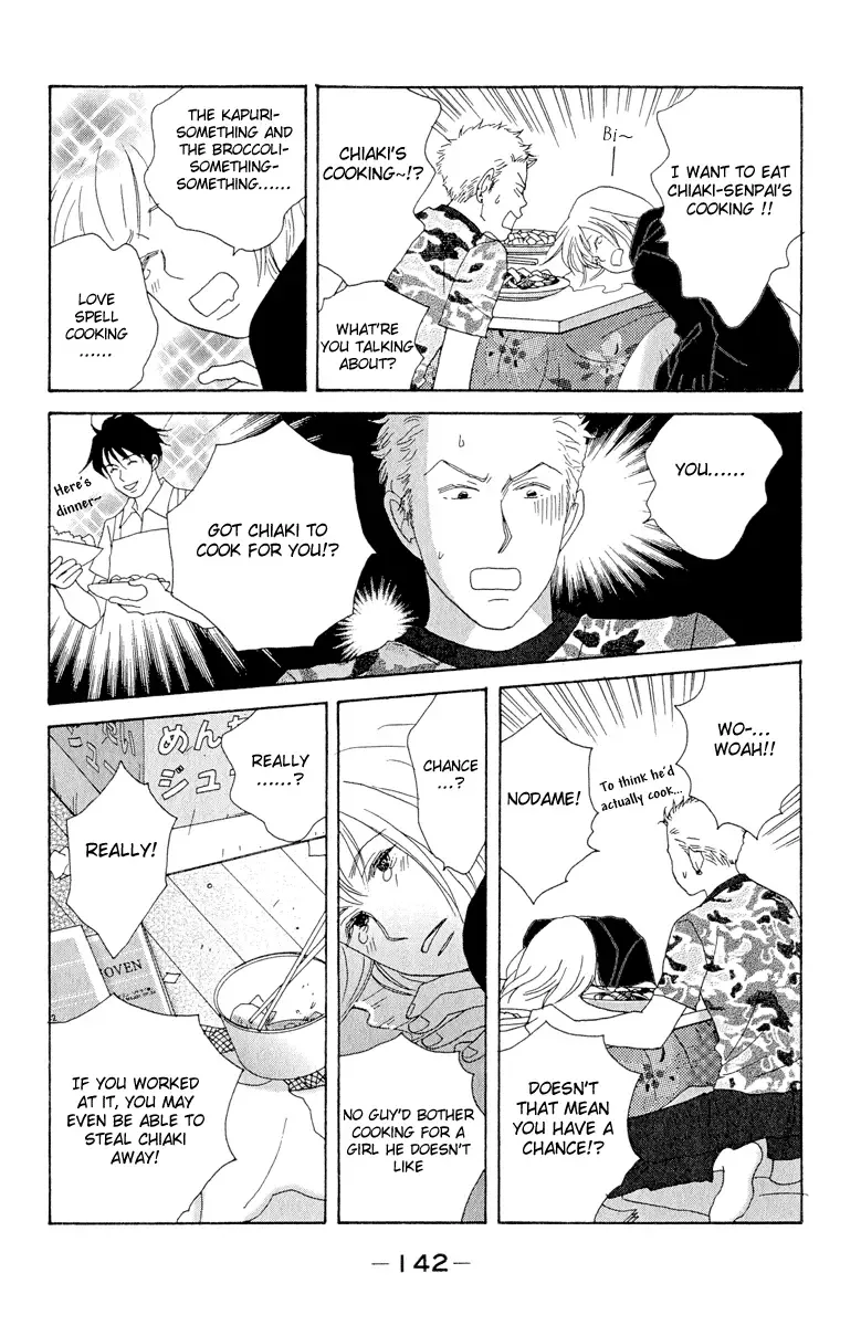 Nodame Cantabile Chapter 5 page 18