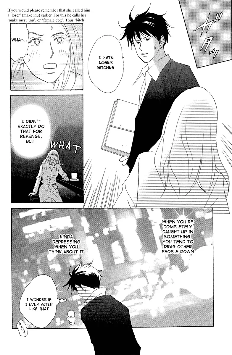 Nodame Cantabile Chapter 5 page 14