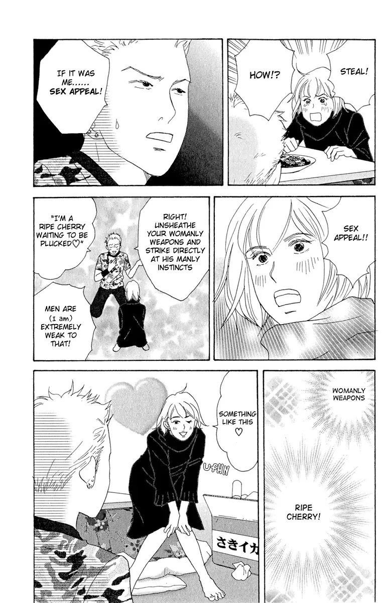 Nodame Cantabile Chapter 5 page 19