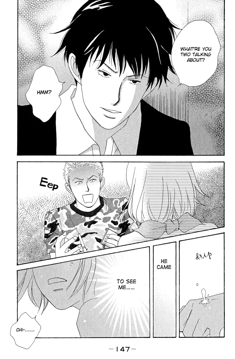 Nodame Cantabile Chapter 5 page 23