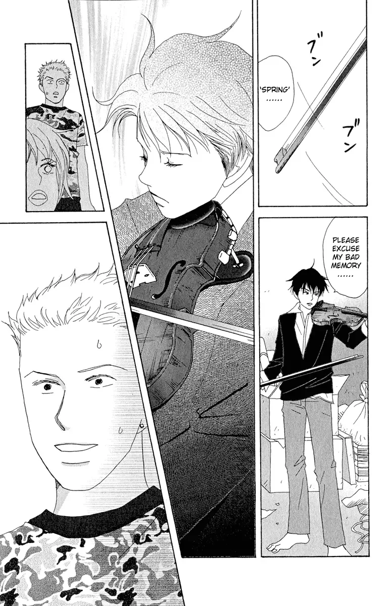 Nodame Cantabile Chapter 5 page 27