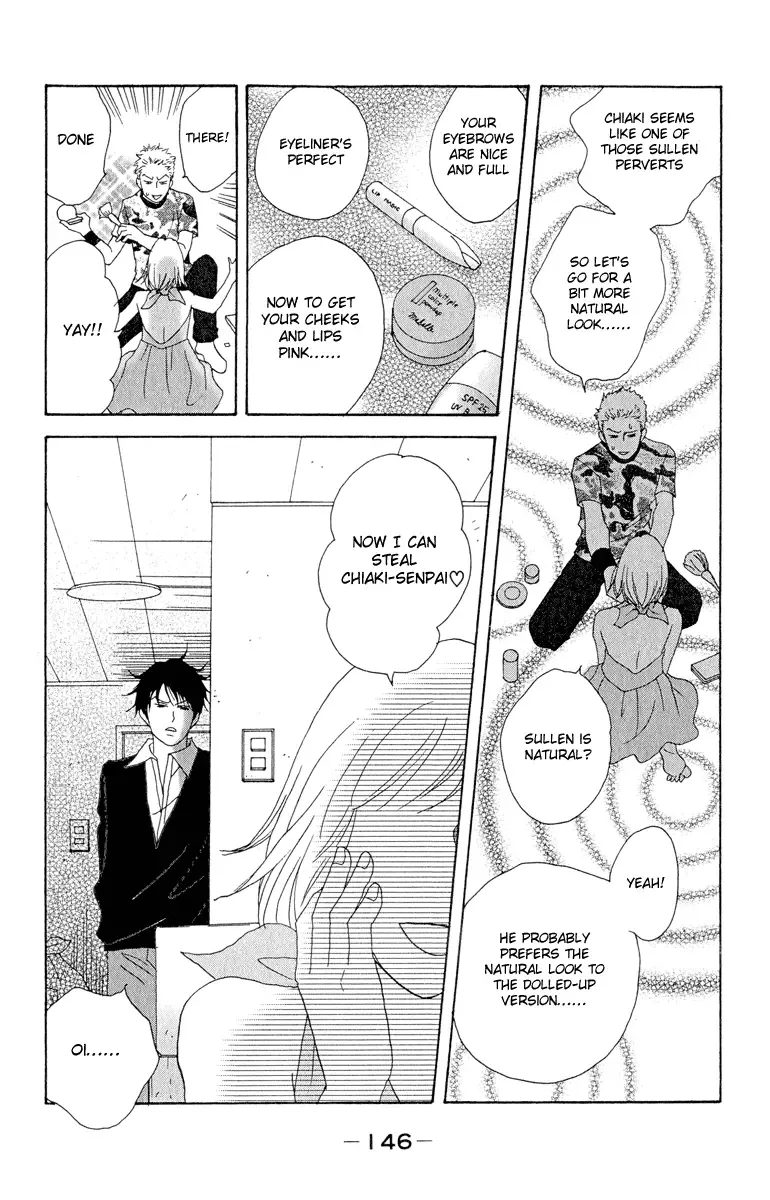 Nodame Cantabile Chapter 5 page 22