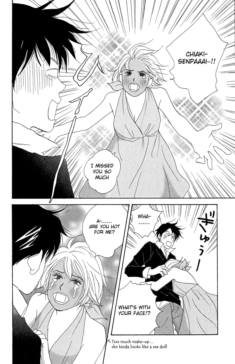 Nodame Cantabile Chapter 5 page 24