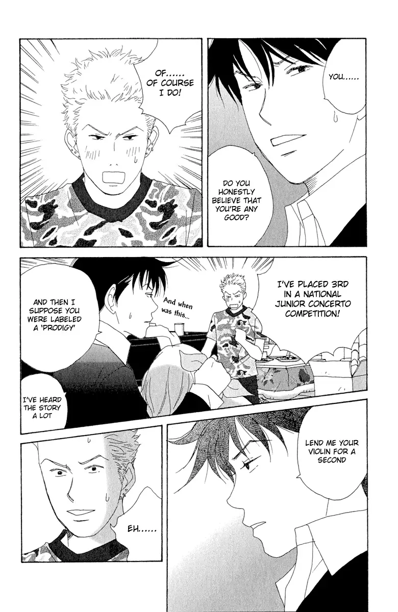 Nodame Cantabile Chapter 5 page 26