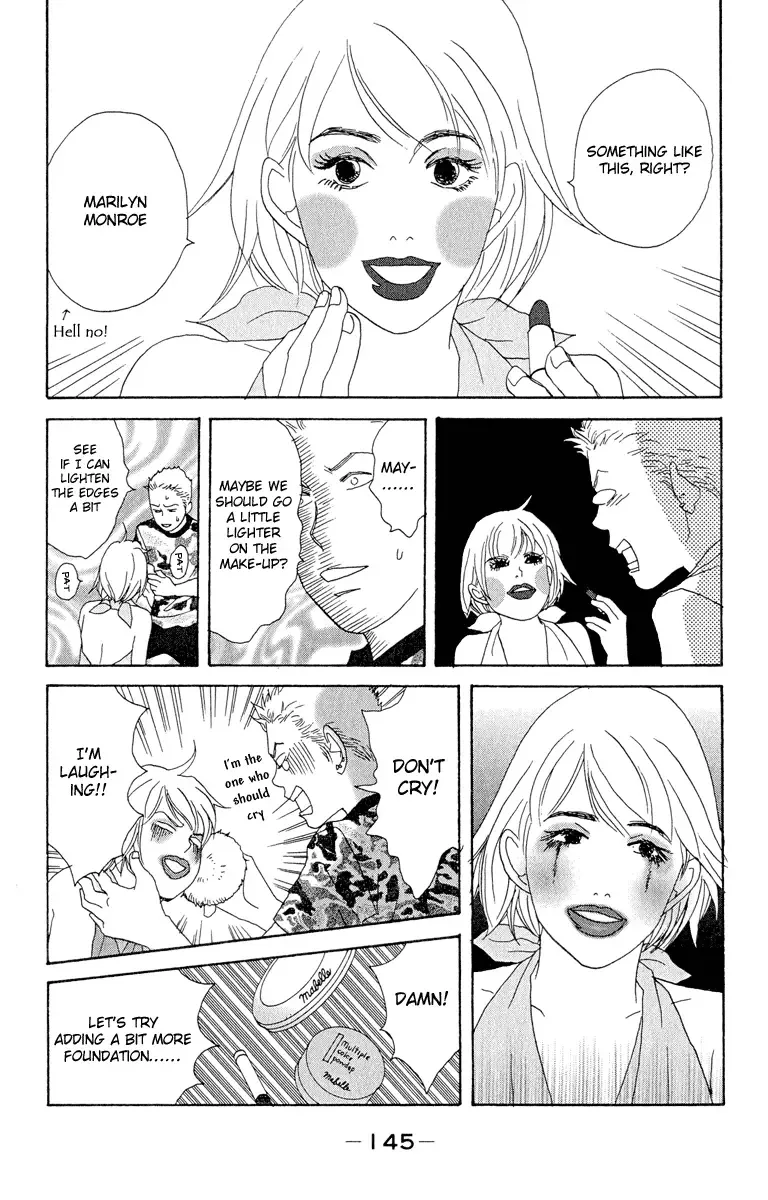 Nodame Cantabile Chapter 5 page 21